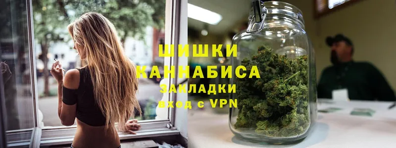 mega маркетплейс  Разумное  Канабис White Widow 